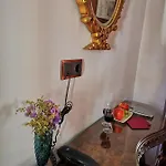 Boutique La Llave De La Juderia מלון