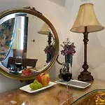 Boutique La Llave De La Juderia