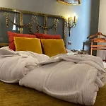 Boutique La Llave De La Juderia 3*