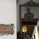 Boutique La Llave De La Juderia קורדובה