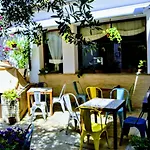 Boutique La Llave De La Juderia