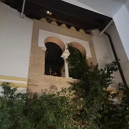 La Llave De La Juderia Boutique