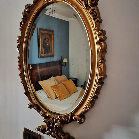 Hotel Boutique La Llave De La Juderia 3*