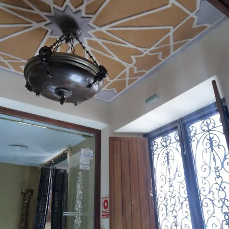 La Llave De La Juderia Boutique Hotel 3*