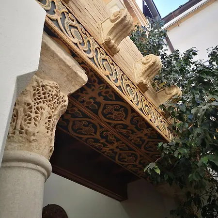 Boutique La Llave De La Juderia